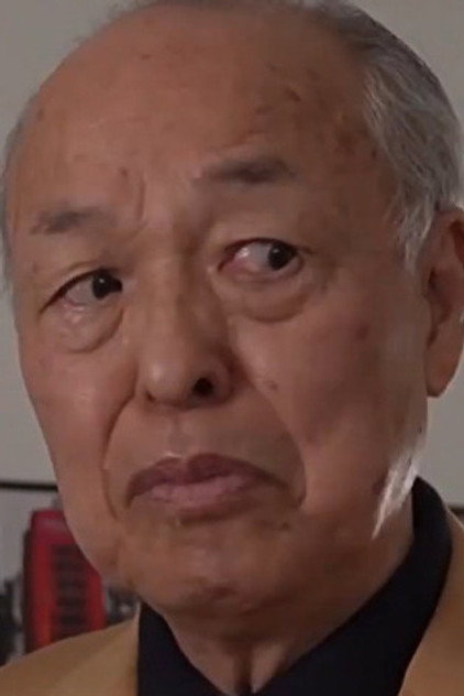 Yûji Yamada photo 2