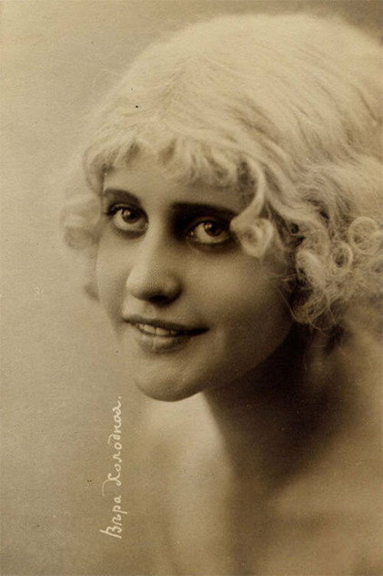 Image of Vera Kholodnaya