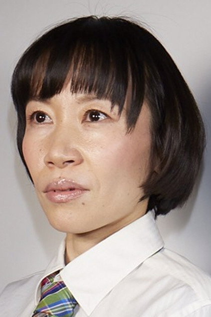 Yoshiko Hirose photo 2