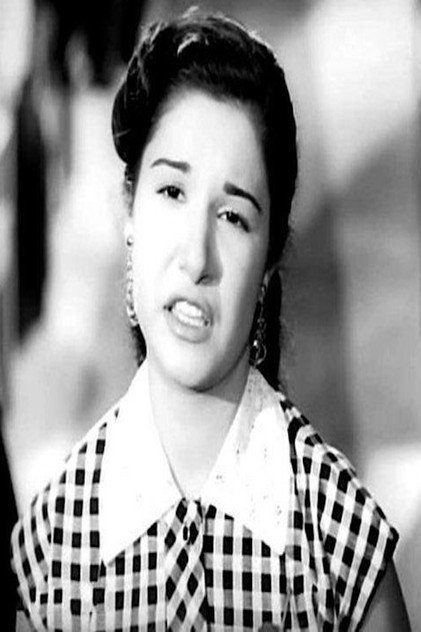 Kariman photo 7