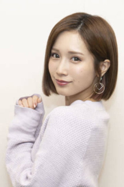 Image of Minami Kojima