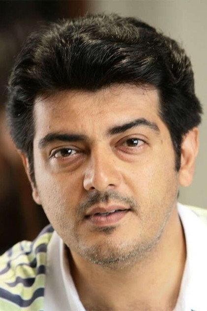 Ajith Kumar - 4