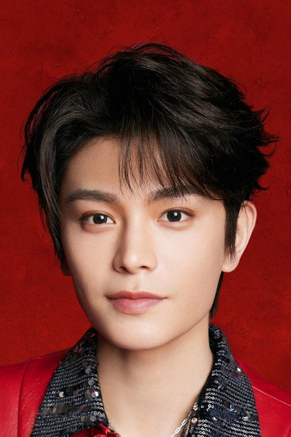 Ding Yuxi - 8