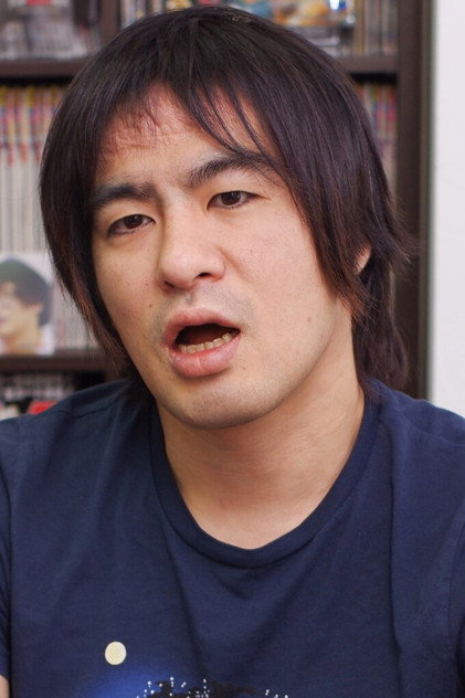 Isami Kodaka photo 4