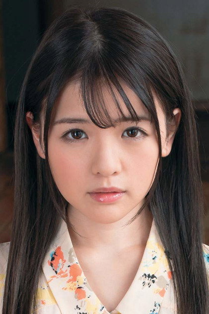 Yui Nagase photo 2