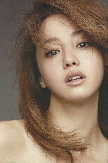 Erika Sawajiri photo 6