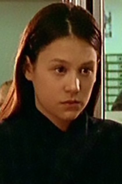 Profile