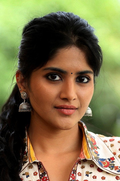 Megha Akash photo 5