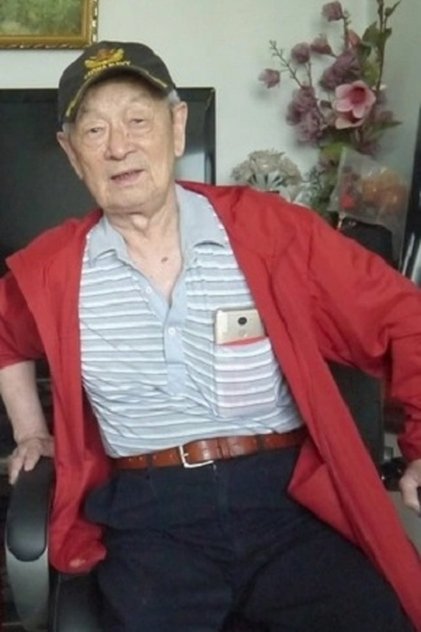 Wang Hongwu Wang Hongwu