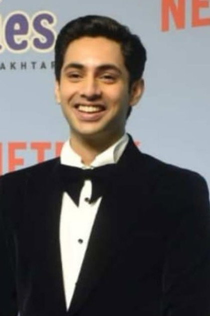 Agastya Nanda photo 2