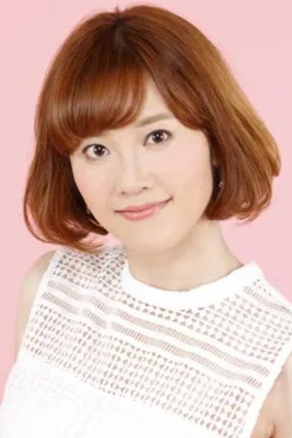 Risa Kageyama