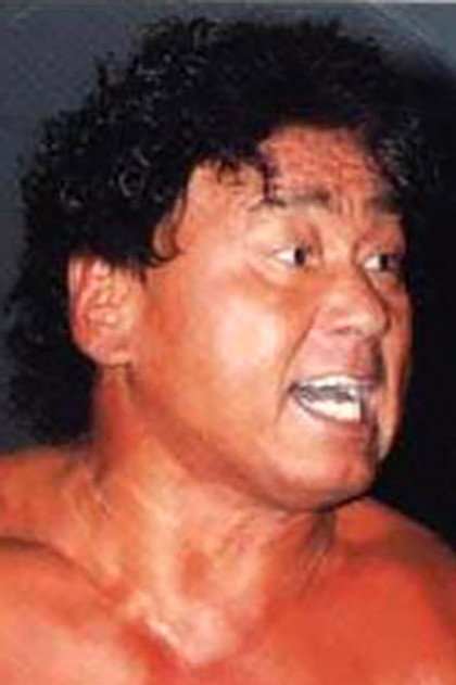 Genichiro Tenryu photo 3