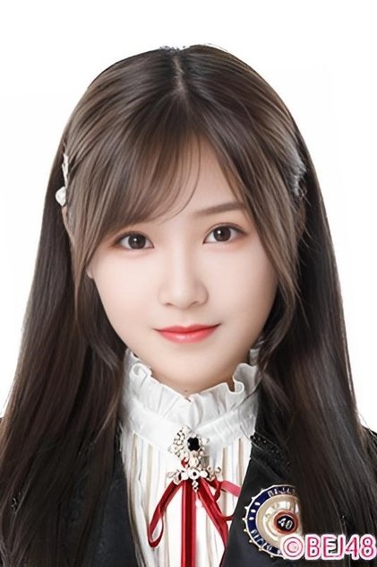 Su Shanshan Su Shanshan