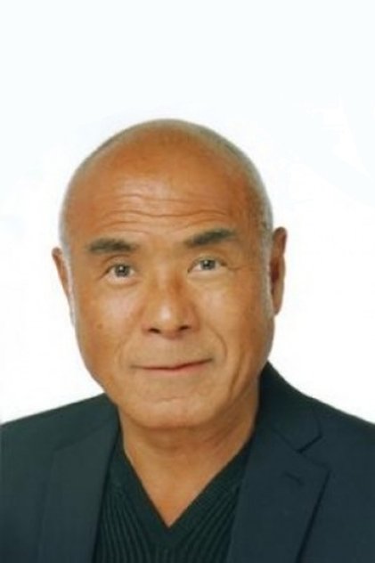 Sabu Kawahara