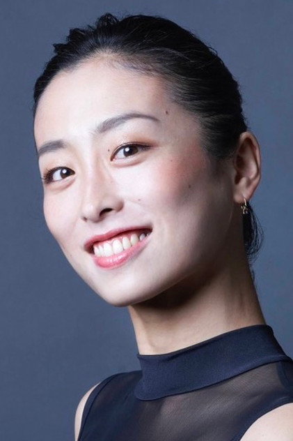 Yui Negishi