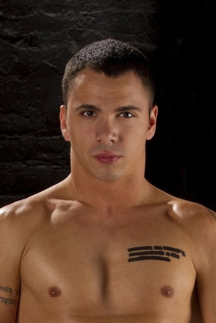 Tyler Ford photo 2
