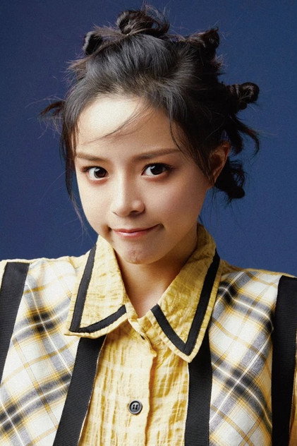 Zhao Muyan photo 3