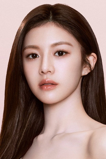 Go Youn-jung photo 5