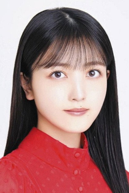 Shiori Kubo