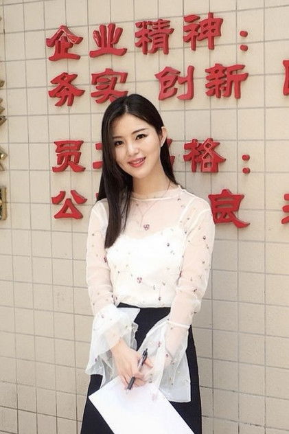 Аватар персоны Ye Qin