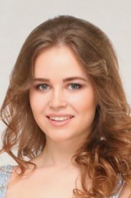 Полина Гренц Полина Гренц