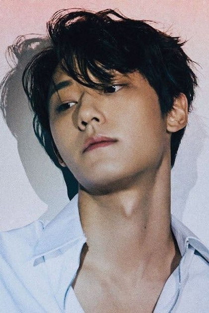 Lee Do-hyun - 8