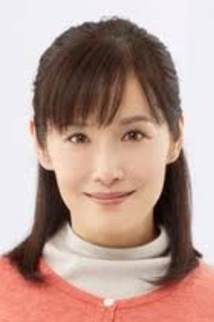 Yasuko Tomita - 5