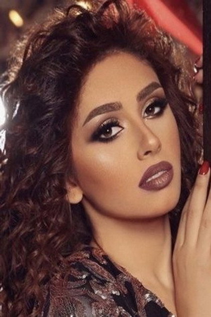 Reem Ahmed - 2