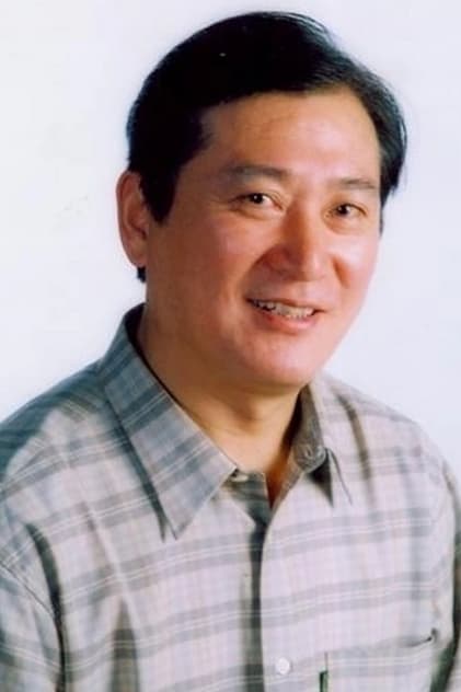 于连增
