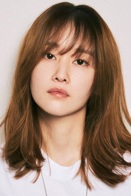 Jeon Jong-seo photo 7