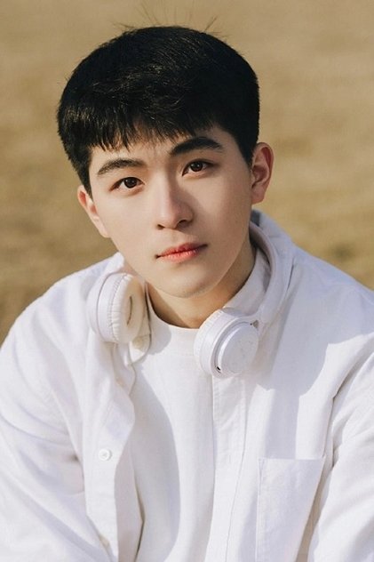 Kong Xiangfu