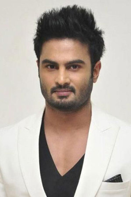 Sudheer Babu