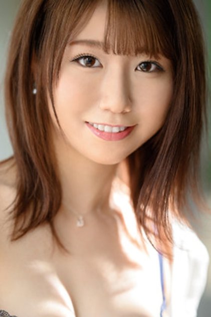 安みなみ