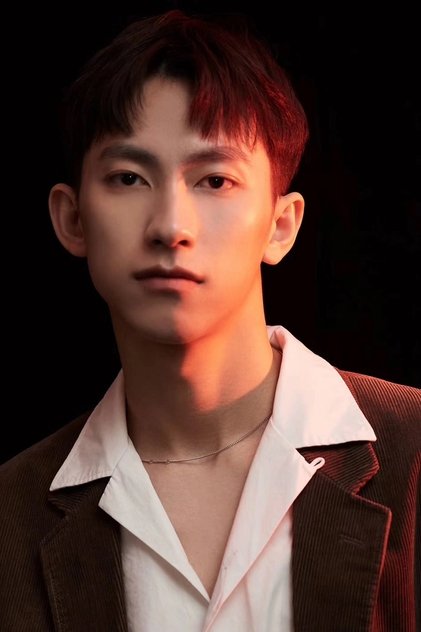 Yu Bin Yu Bin