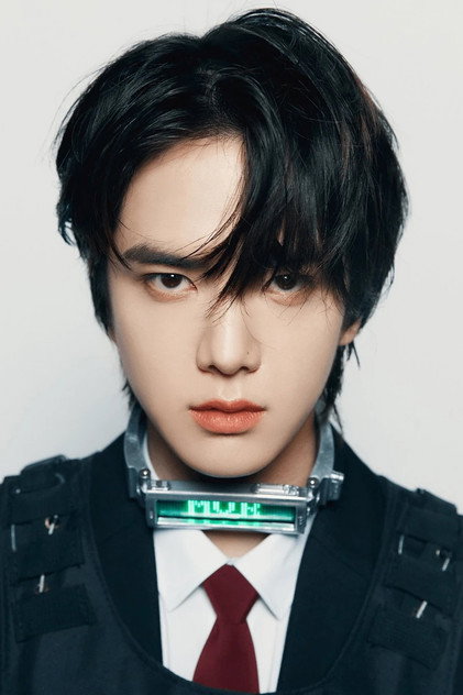 Younghoon - 7