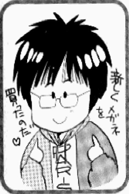 Аватар персоны Kaimu Tachibana