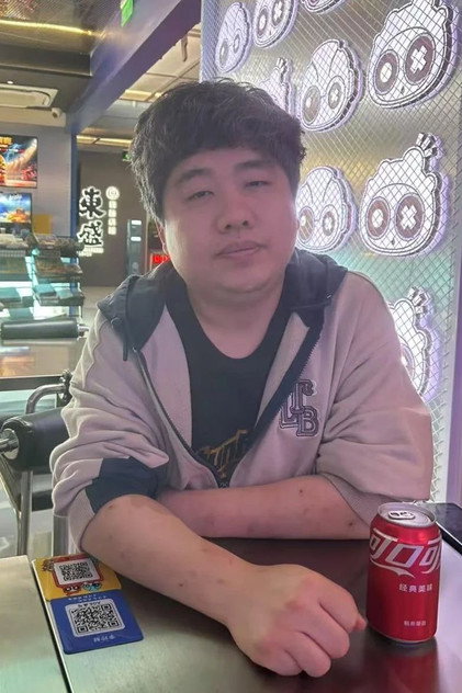 Lee Chung-gon