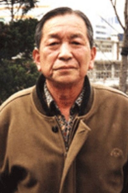 함완섭 함완섭