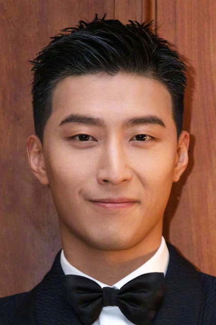 Shawn Dou - 7