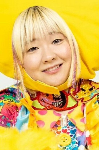 Yurika Oka photo 4