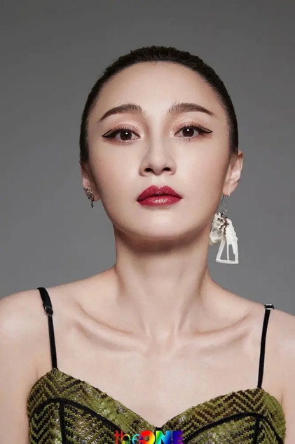 Yao Di photo 5