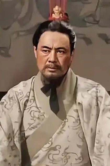 郭沫浪