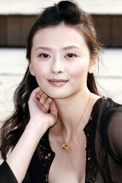 Suzanne Shu-shen Hsiao photo 4