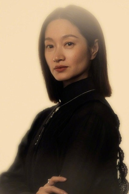 沈佳妮
