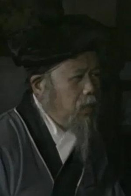 Wang Dunyao