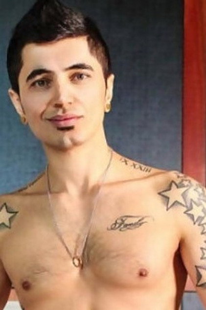 San Bass photo 2