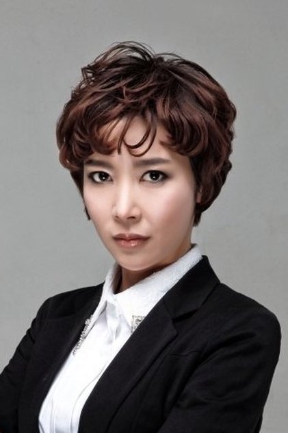 Moon Joo-yeon Moon Joo-yeon