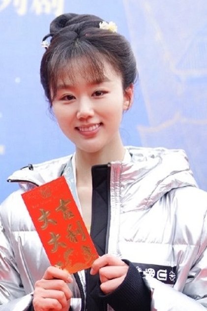 Liu Yi Rui Liu Yi Rui