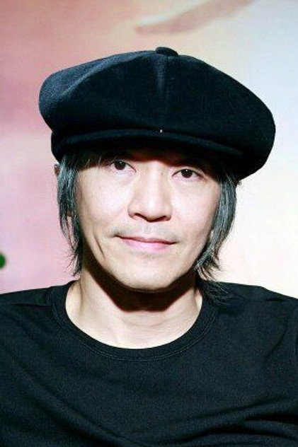 Stephen Chow - 8