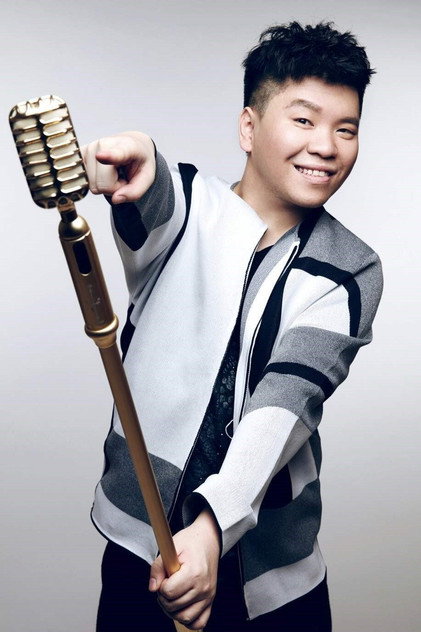 Shilei Chang